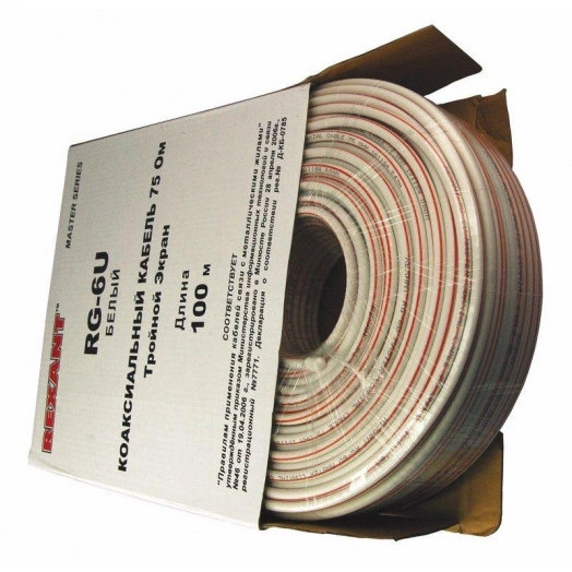 Кабель RG-6U+CU (75%) 75Ом (тройной экран) "MASTER" Б (уп.100м) Rexant 01-2241