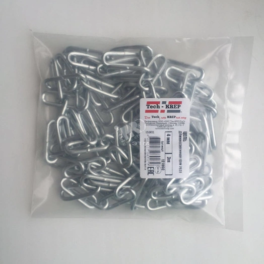 Цепь DIN763 5мм длиннозвенная оцинкованная (5м)