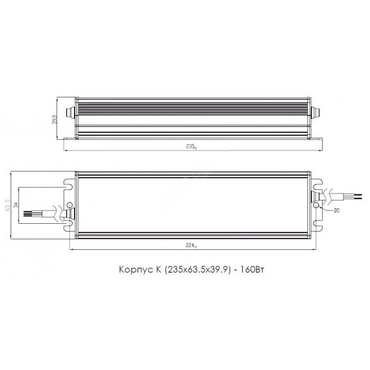 Драйвер светодиодный ИПС160-1400Т IP67 ПРОМ 0800