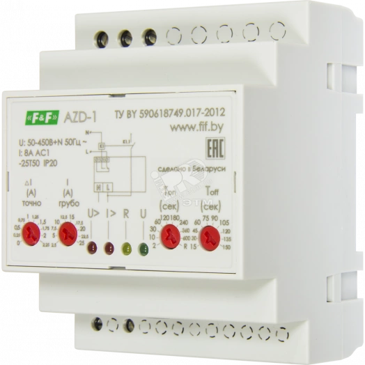 Реле защиты электродвигателей AZD-1
