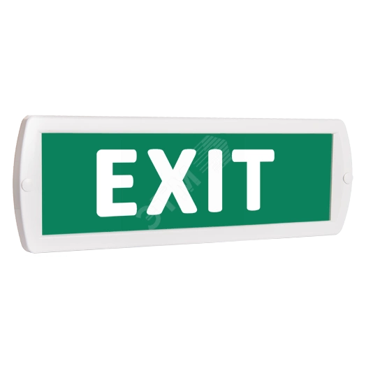 Оповещатель охранно-пожарный световой Т 220-РИП (с аккумулятором) Exit (зеленый фон)
