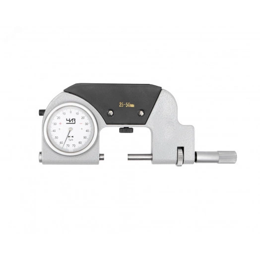 Скоба рычажная СРП- 50 0,001 повыш. точ. (+/- 0,07) (ГРСИ №81886-21)