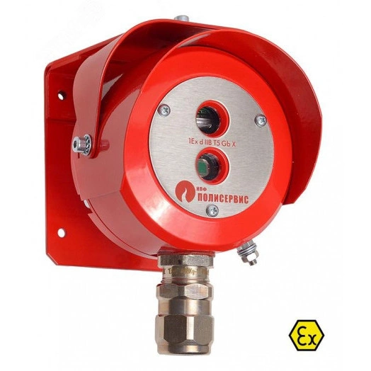 Извещатель пожарный пламени ТЮЛЬПАН 2-16-3-2 (для лафетных стволов)