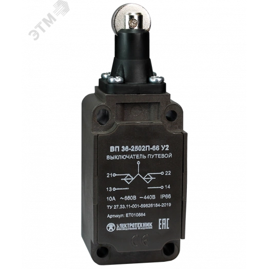 ВП 36-2502П-66 У2, толкатель с роликом, 1з+1р, инерционный, 30х60 мм, без сальника, 3А, IP66, выключатель путевой  (ЭТ)