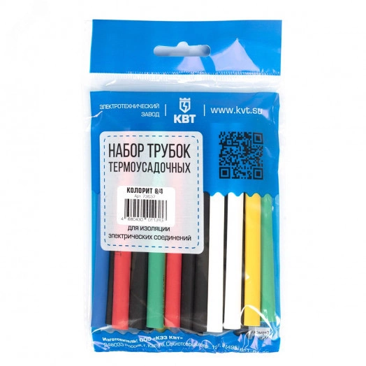 Набор термоусадочных трубок Колорит 8/4 (КВТ) (нарезка 100мм)