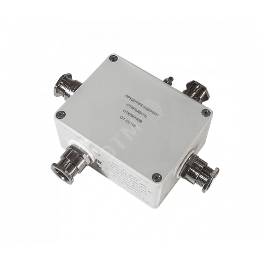 Коробка ЕхК-(e)А13-А(К(4-8)