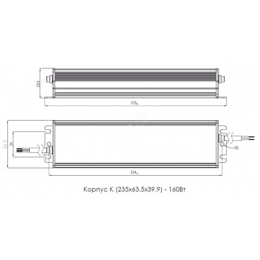 Драйвер светодиодный ИПС160-700Т IP67 ПРОМ 0800