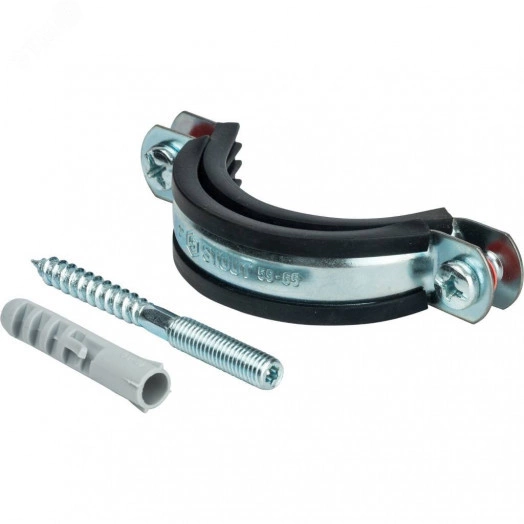 Хомут для труб комплект: хомут+шпилька шуруп +дюбель пластиковый 2'(59-65)