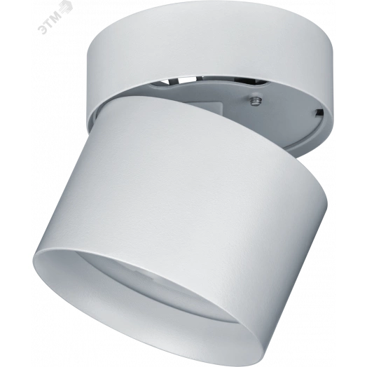 Светильник NGX-C-006-01