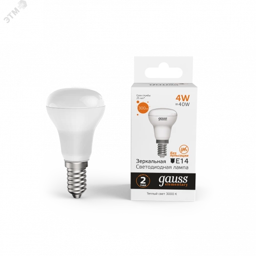 Лампа светодиодная LED 4 Вт 300 Лм 3000К теплая E14 R39 Elementary Gauss