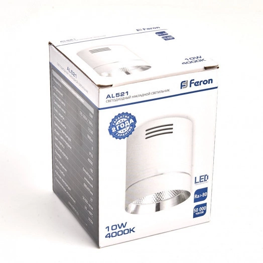 Светильник светодиодный ДПО-10w 4000К 900Лм белый с хром кольцом