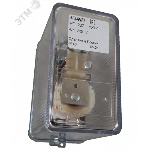 РП-222 УХЛ4  220В универс.п. 272220027.01 Реле промежуточное