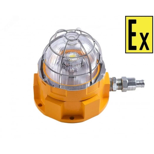 Светильник взрывозащищенный ЗЕНИТ МК 20П 220в Б