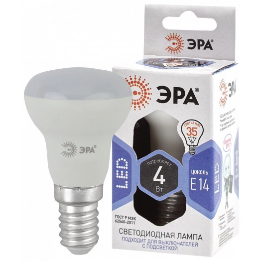 LED лампа R39-4W-860-E14 ЭРА (диод, рефлектор, 4Вт, холод, E14), (10/100/5600)