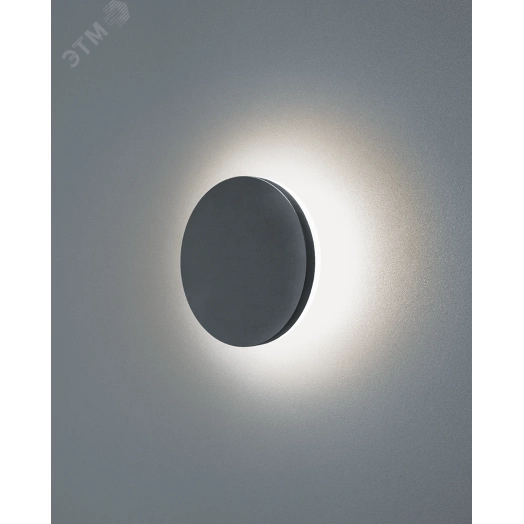 Светильник светодиодный NOF-D-W-022-01