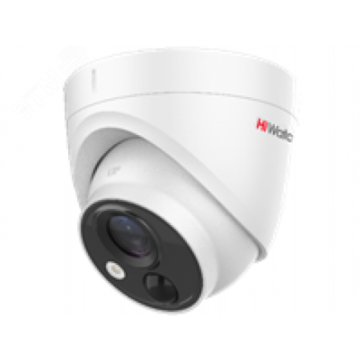 Видеокамера HD-TVI 2Мп уличная купольная с EXIR-подсветкой до 20м (3.6мм)