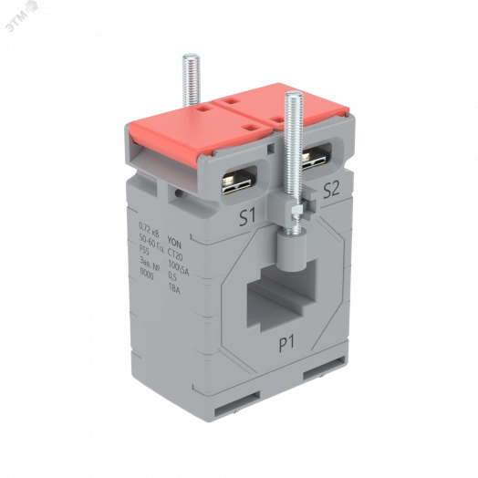 Трансформатор тока CT20 300A, класс 0.5, 2.5ВА