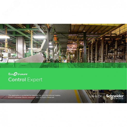 M580S Addon для Control Expert L или XL, 100 плавающих лицензий