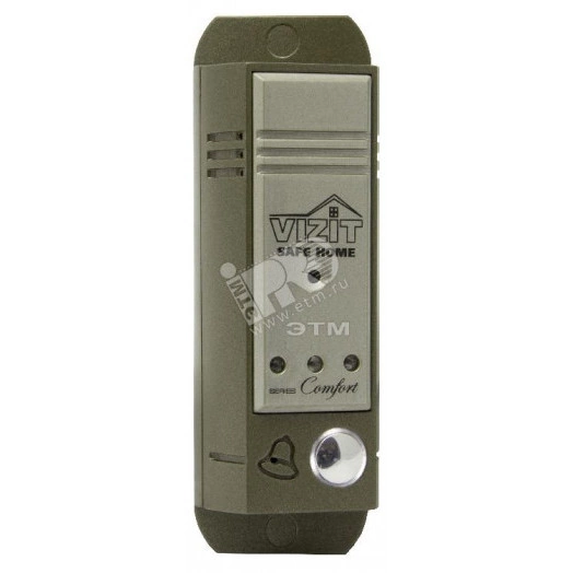 Блок вызова видеодомофона (вызывная панель) на 1 абонента с цветной видеокамерой БВД-403CPL