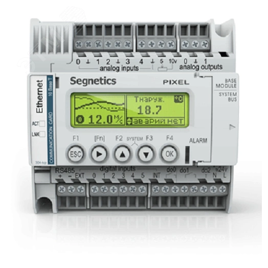 Контроллер модульный с поддержкой системной шины