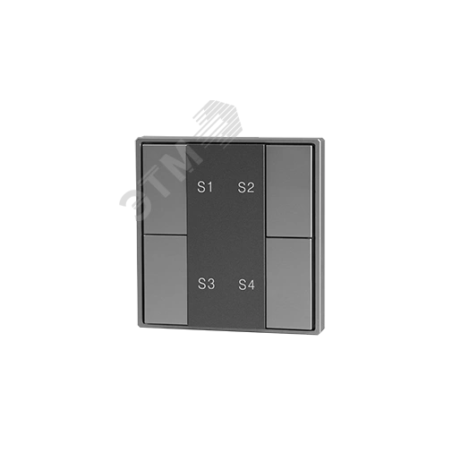 Кнопочная панель 4-х кл. (4 сцены/1 группа), металлический корпус, серый DA-SW-S4-PG