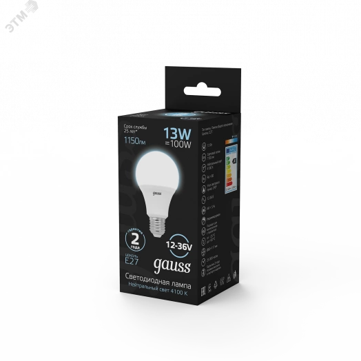 Лампа светодиодная LED 13 Вт 1150 Лм 4100K белая E27 A60 AC/DC 12-36 В Black Gauss