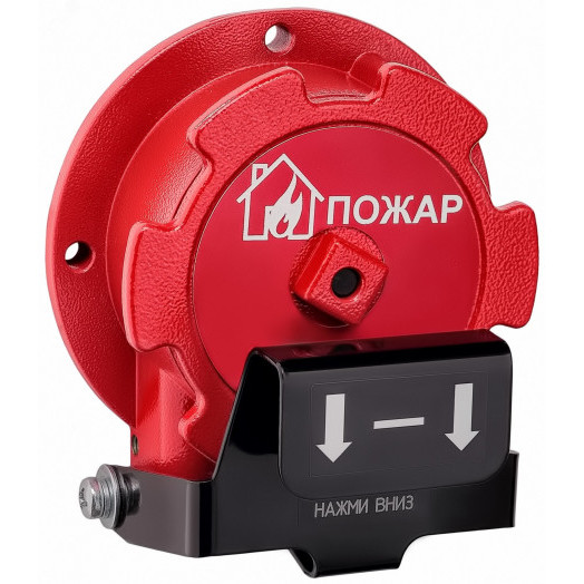 Извещатель ручной взрывозащищенный Спектрон-535-Exd-А-ИПР-В-Modbus-алюминиевый сплав