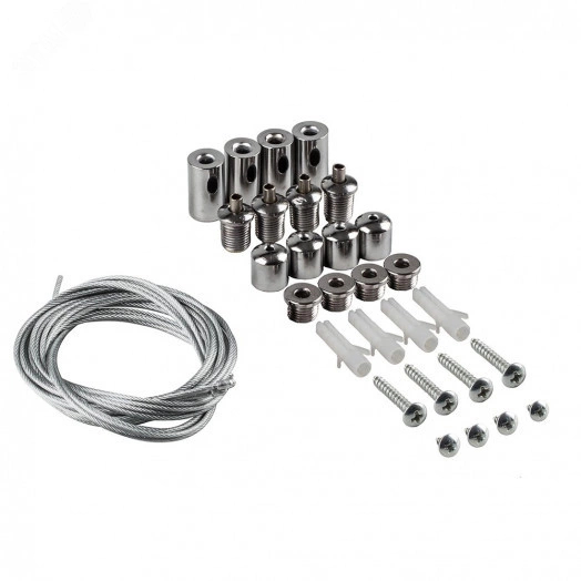 Комплект подвесов для AL2113 длина=100см (4шт) серебро