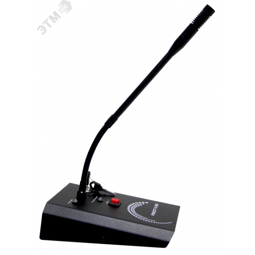 Станция микрофонная Рокот-5 МС