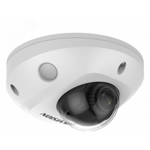 Видеокамера IP 2Мп уличная купольная с LED-подсветкой до 30м (2.8мм)