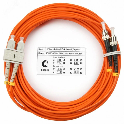 Шнур оптический duplex 25м SC-ST 62,5/125 mm  LSZH FOP-62-SC-ST-25m