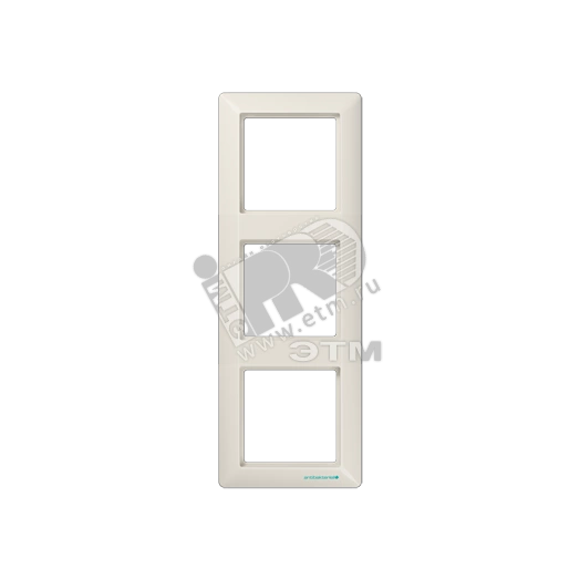 Рамка 3 поста слоновая кость