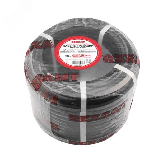 Кабель греющий саморегулирующийся REXANT SRL30-2CR, экранированный, 30 Вт/1 м, 100 м
