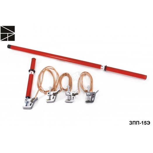 Заземление переносное для РУ ЗПП-15Э (ET-Z143-25)