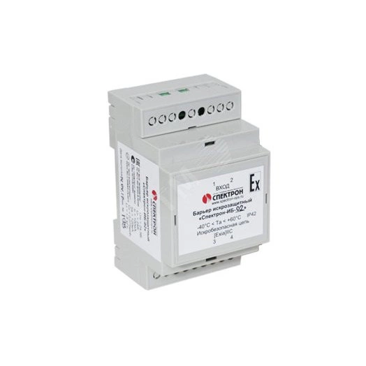 Барьер искрозащитный Спектрон-ИБ-02