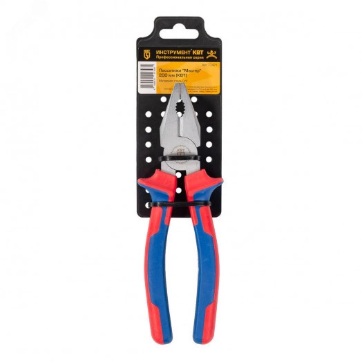 Пассатижи Мастер 200 мм