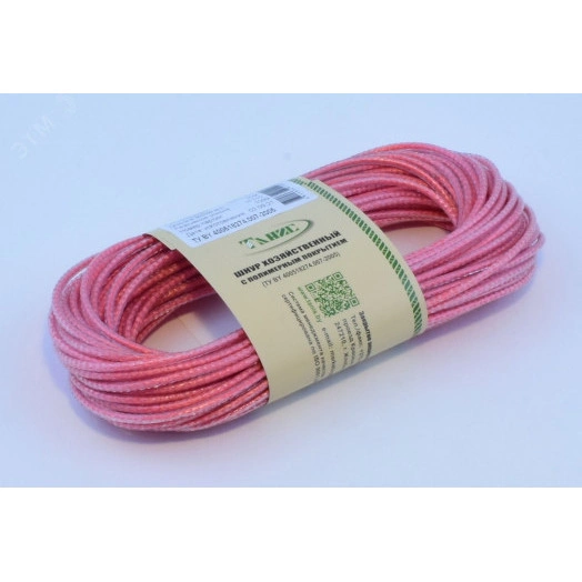 Шнур хозяйственный с полимерным покрытием ШХЦ-4.0 красный (20м)