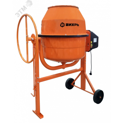 Бетономешалка БМ-200П (полиамид)