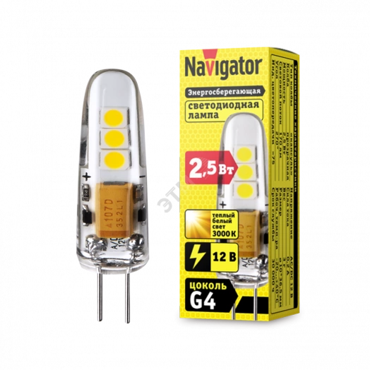 Лампа светодиодная LED 2.5вт 12в G4 тепло-белый капсульная