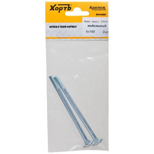 Болт DIN603 М6х100 мебельный оцинкованный (2 шт)