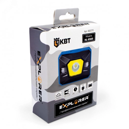 Фонарик налобный Explorer HL-6565