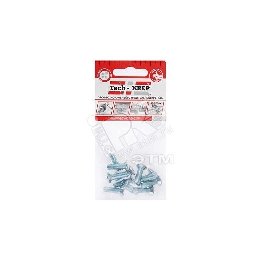 Винт DIN965 М6х20 потайная головка оцинкованный (12 шт)