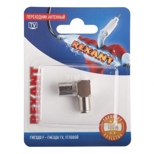 Переходник антенный, гнездо F - гнездо TV, угловой