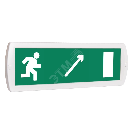 Оповещатель охранно-пожарный световой Т 12 Человек вправо стрелка вправо-вверх в дверь (зеленый фон)