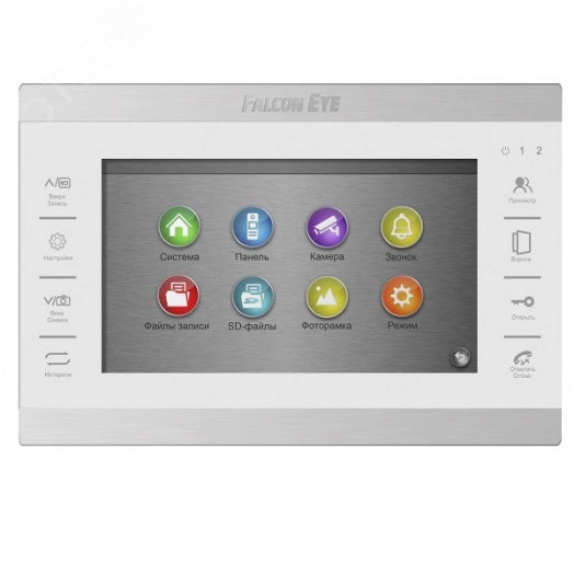 Видеодомофон MHD адаптированный для работы с координатными подъездными домофонами