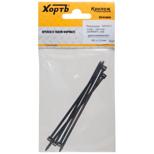 Ремешок-хомут черный JSS 100 х 2.5 мм (5 шт.) SORMAT