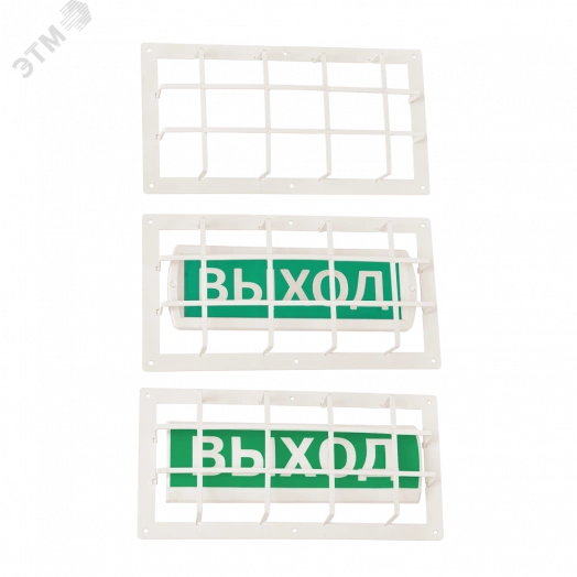 Защитный кожух для светового табло