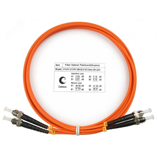 Шнур оптический duplex 2м ST-ST 62,5/125 mm  LSZH FOP-62-ST-ST-2m