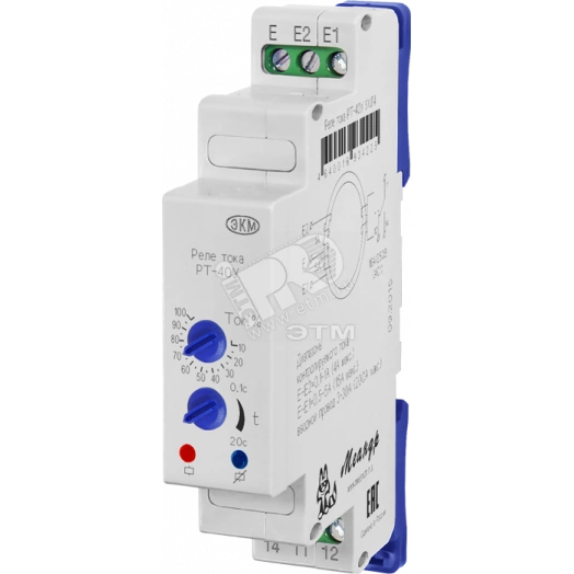 Реле РТ-40У УХЛ4