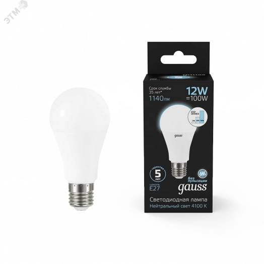 Лампа светодиодная LED 12 Вт 1140 Лм 4100К белая Е27 A60 шаг. диммирование Black Gauss